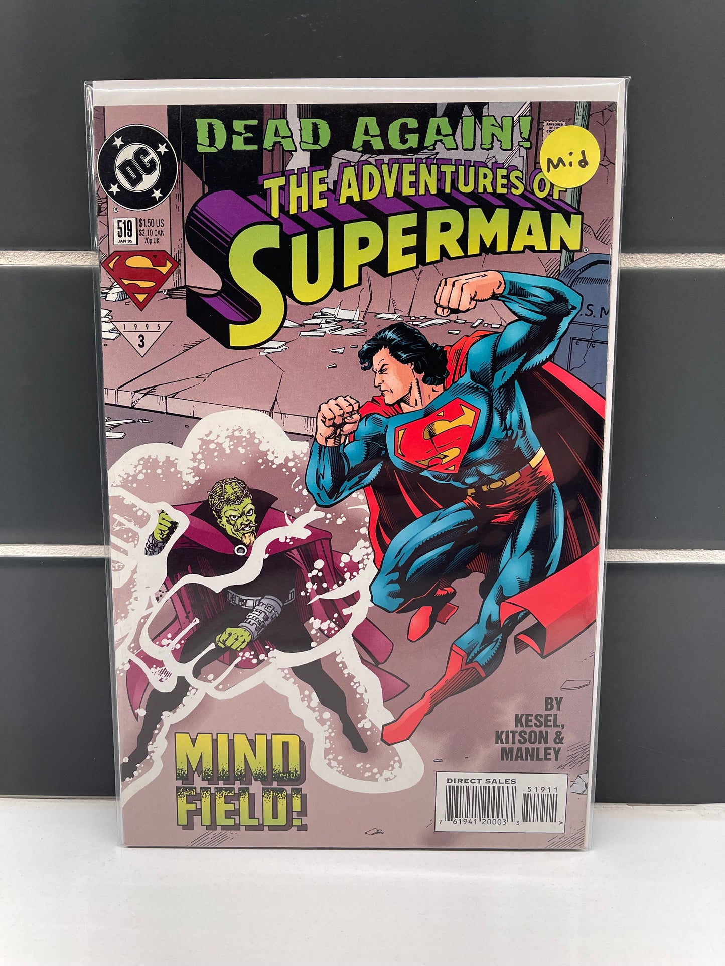 Adventures of Superman 519 (1995)