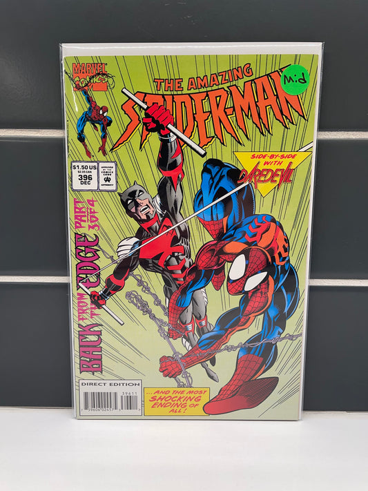 Amazing Spider-Man 396 (1994)