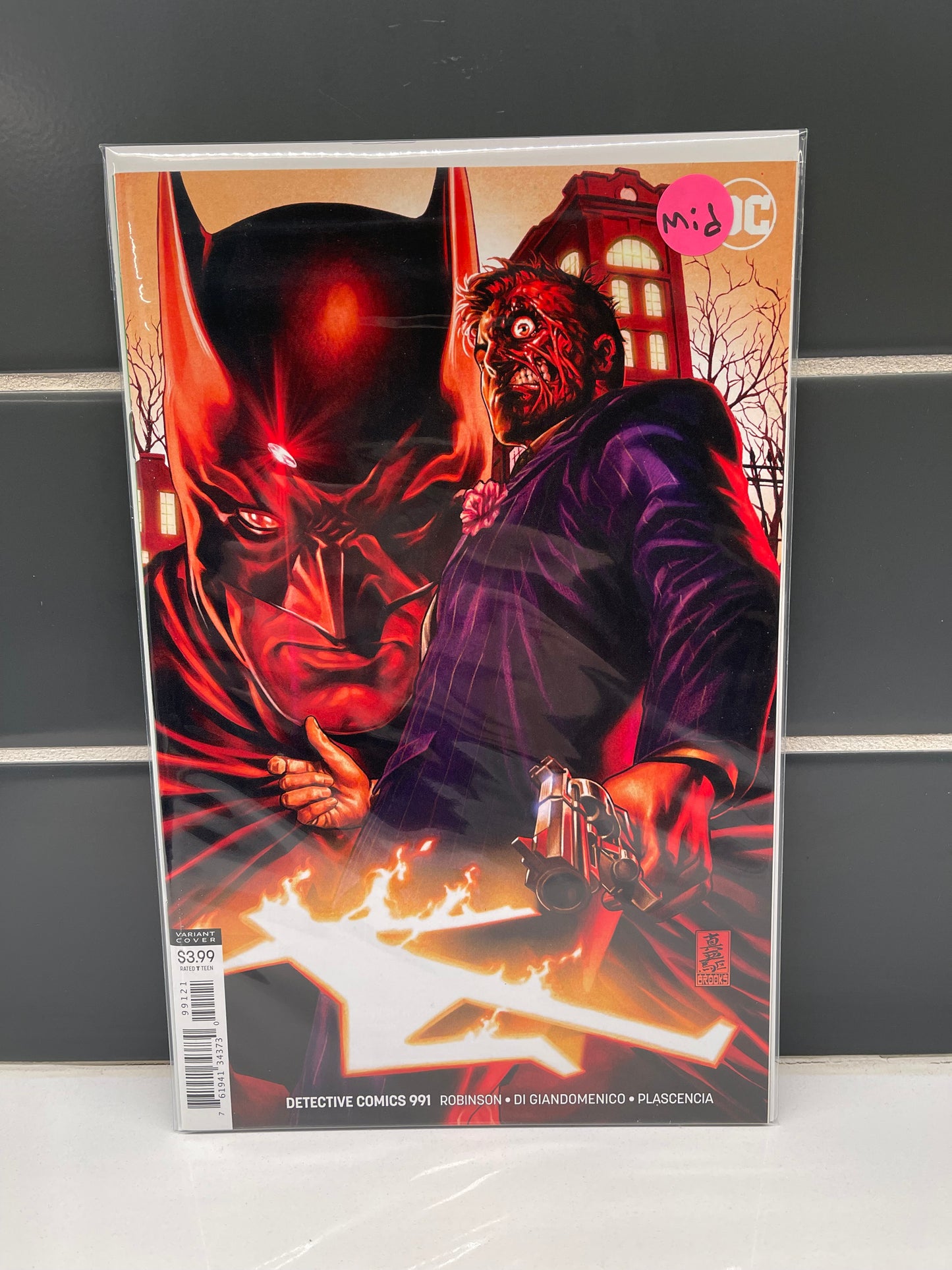 Batman Detective Comics 991 Brooks Variant (2018)