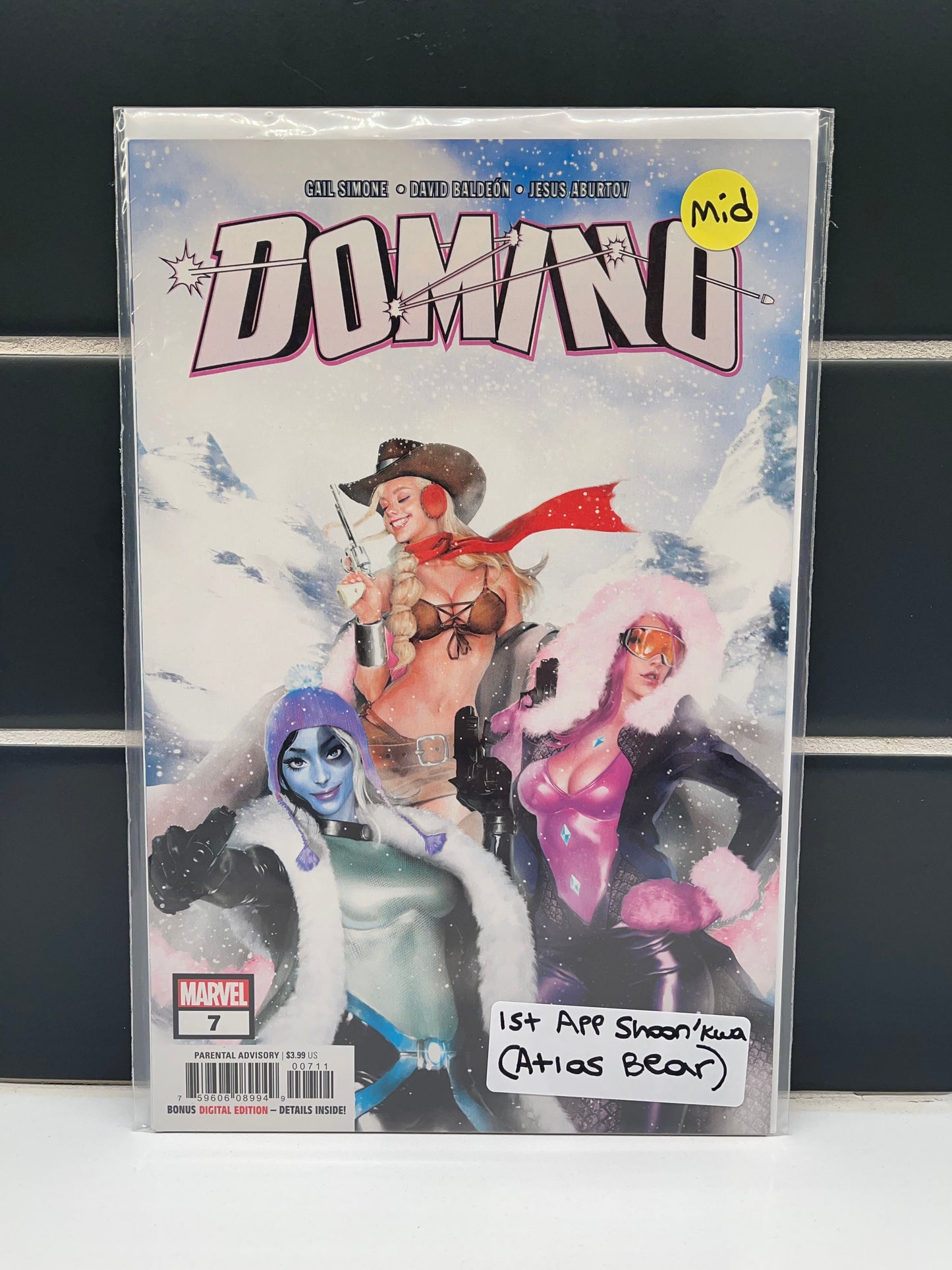 Domino 7 (2018) *key*