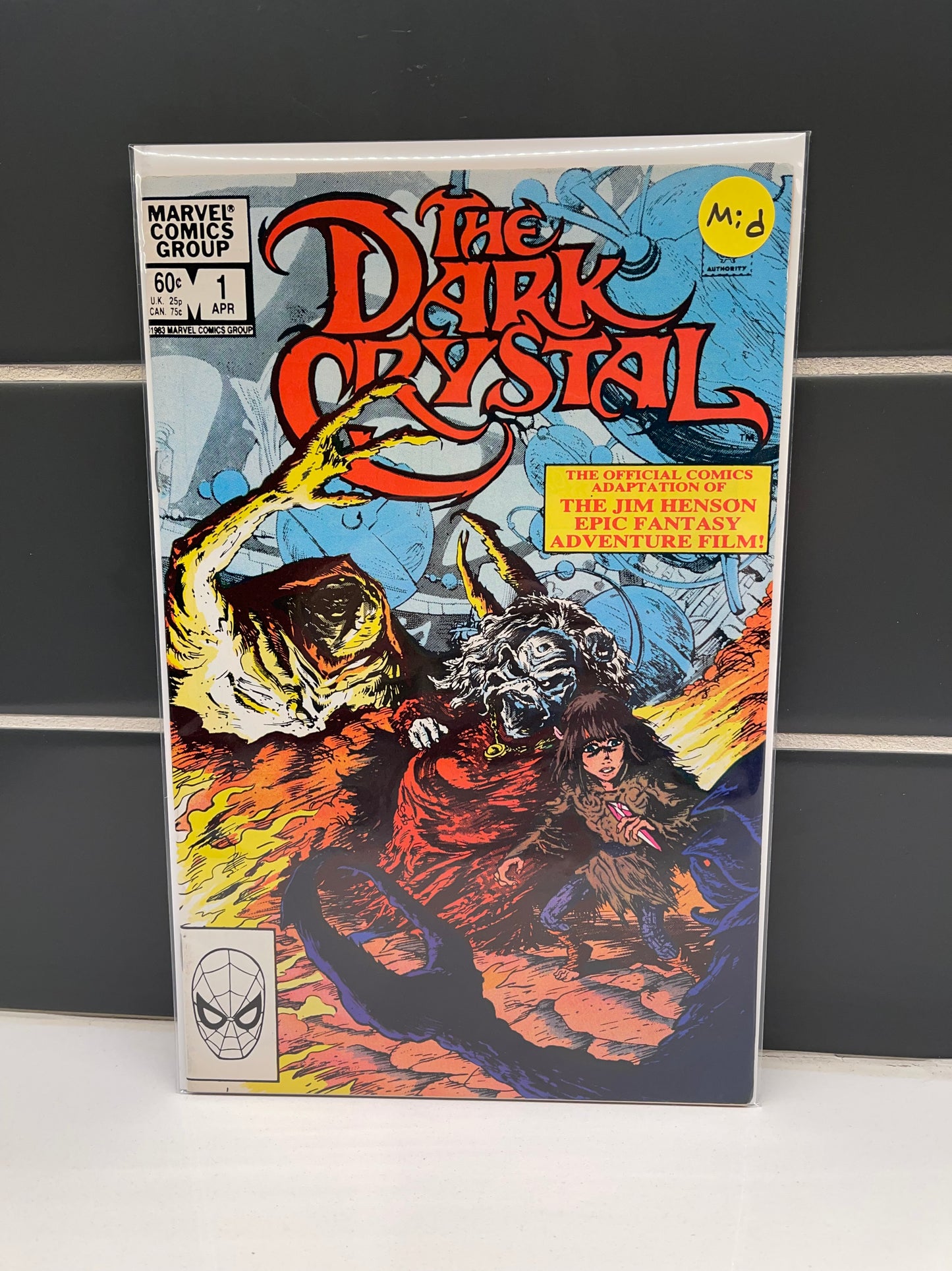 Dark Crystal 1 (1983)