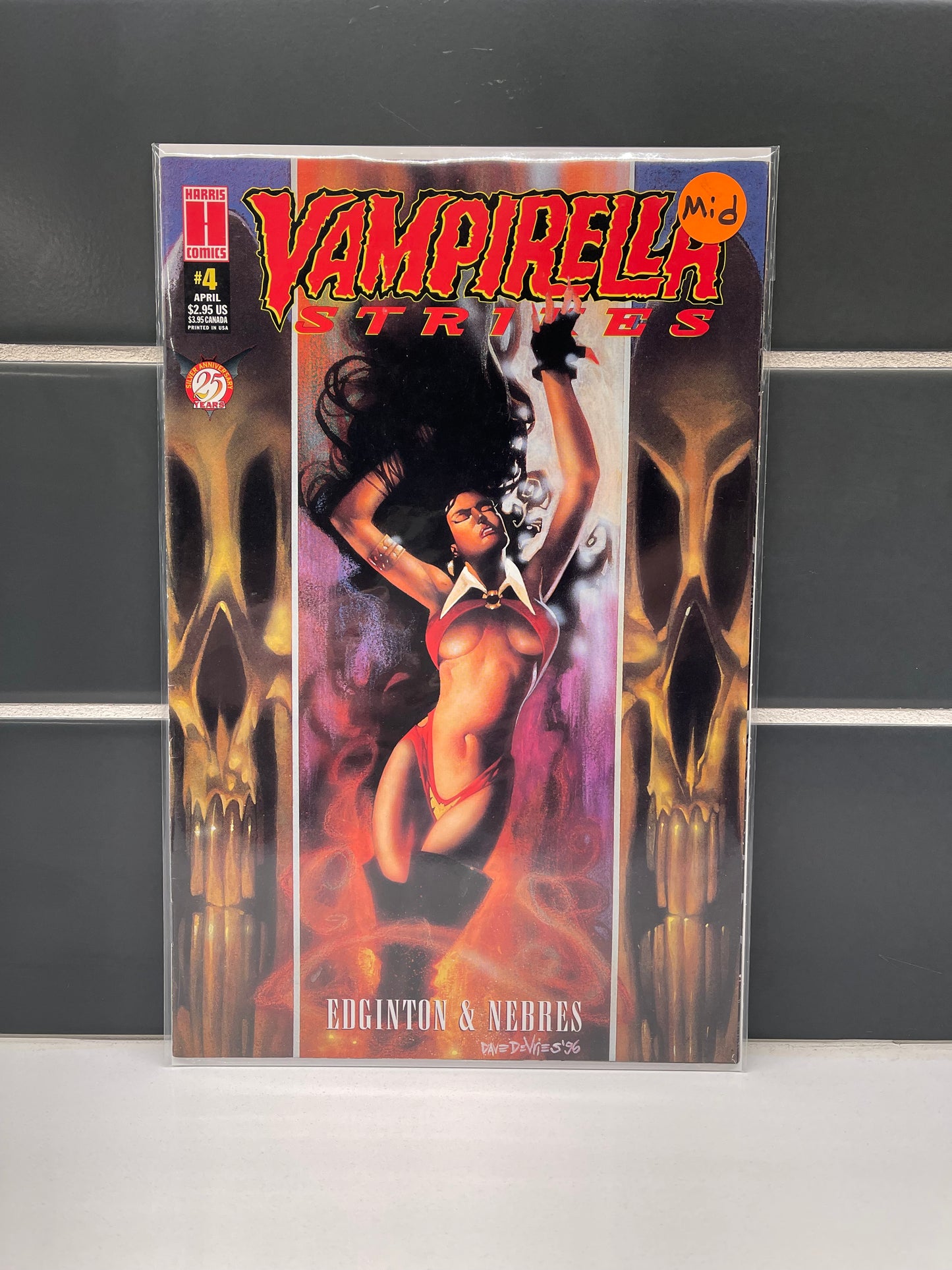 Vampirella Strikes 4 (1997)