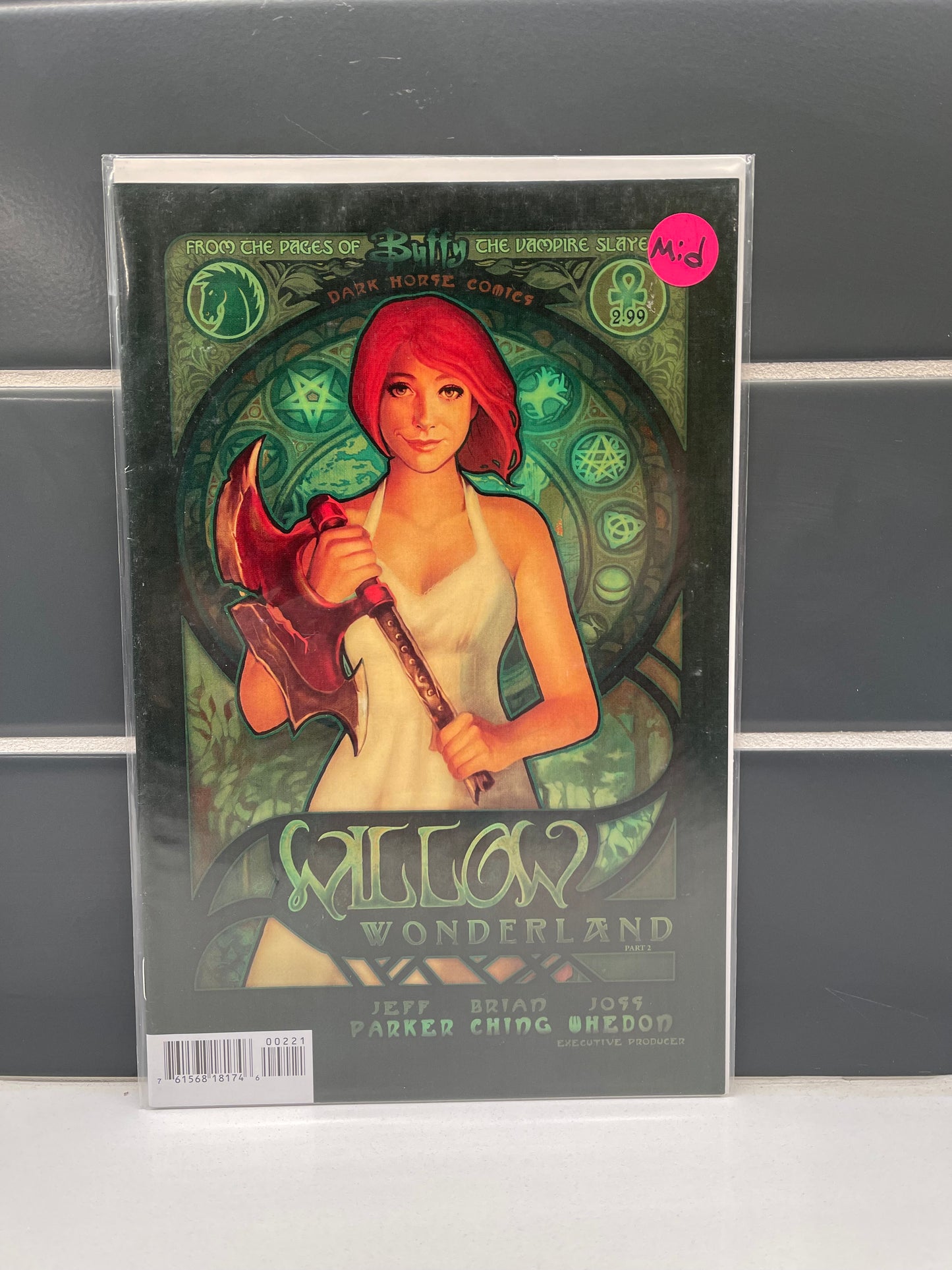 Willow Wonderland 2 Variant (2012)