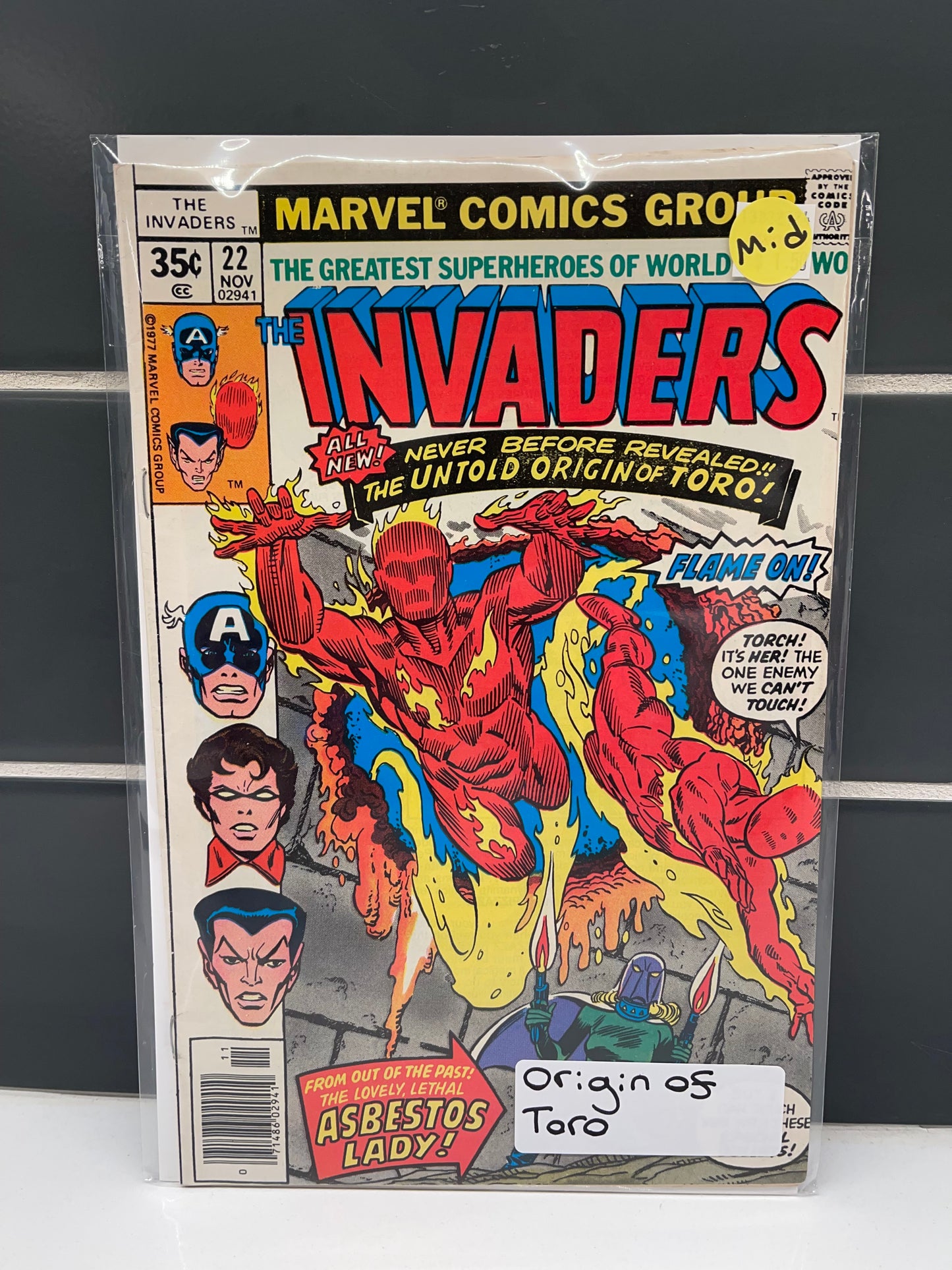 Invaders 22 (1977) *key*