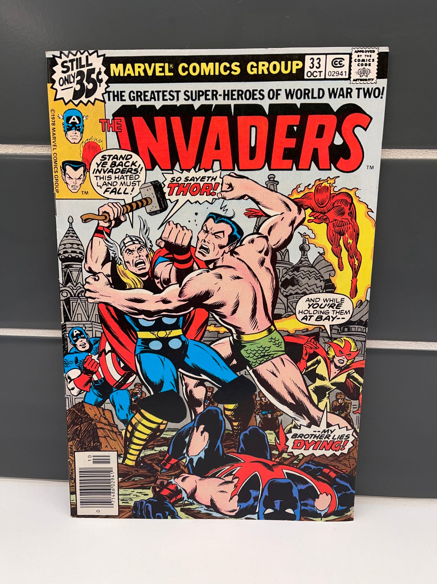 Invaders 33 (1978)