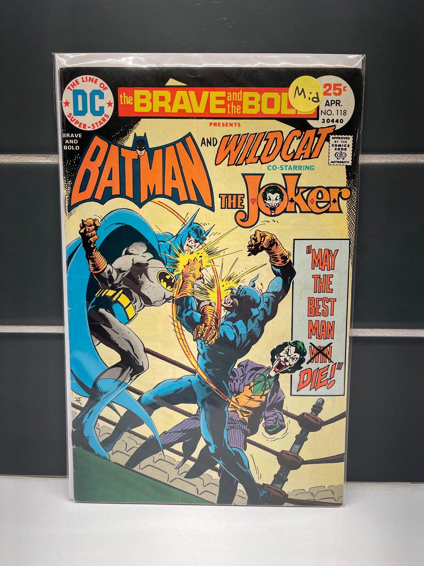 Brave and The Bold 118 (1975)