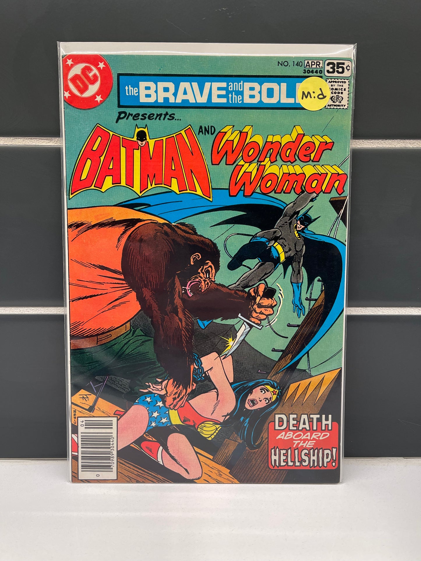 Brave and The Bold 140 (1978)