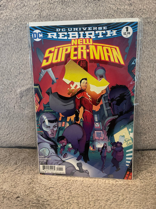 New Superman 1