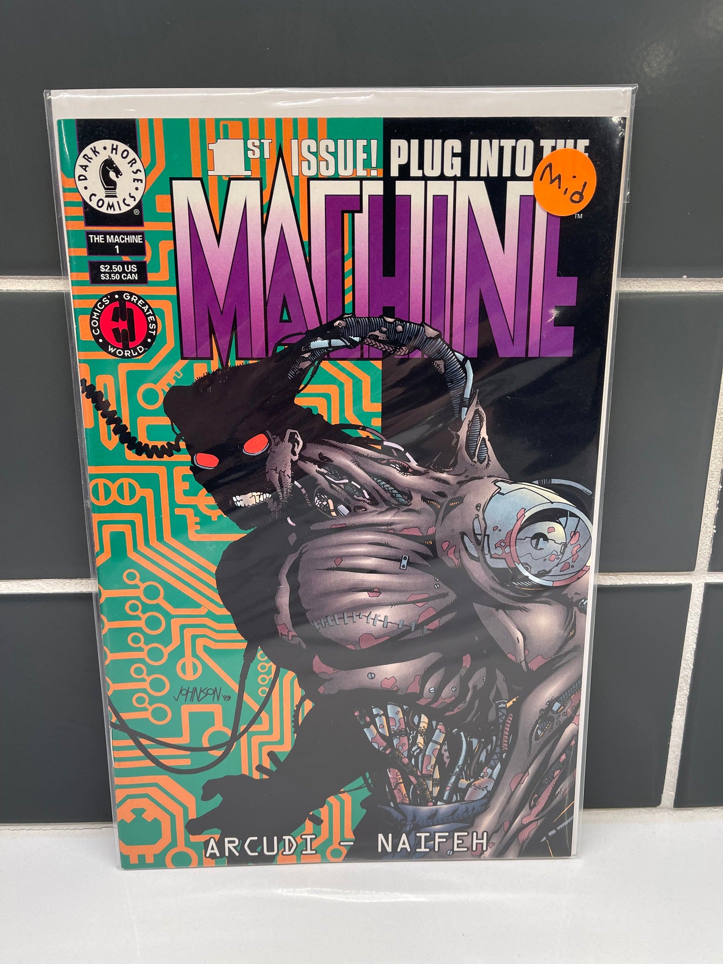 Machine 1 (1994)