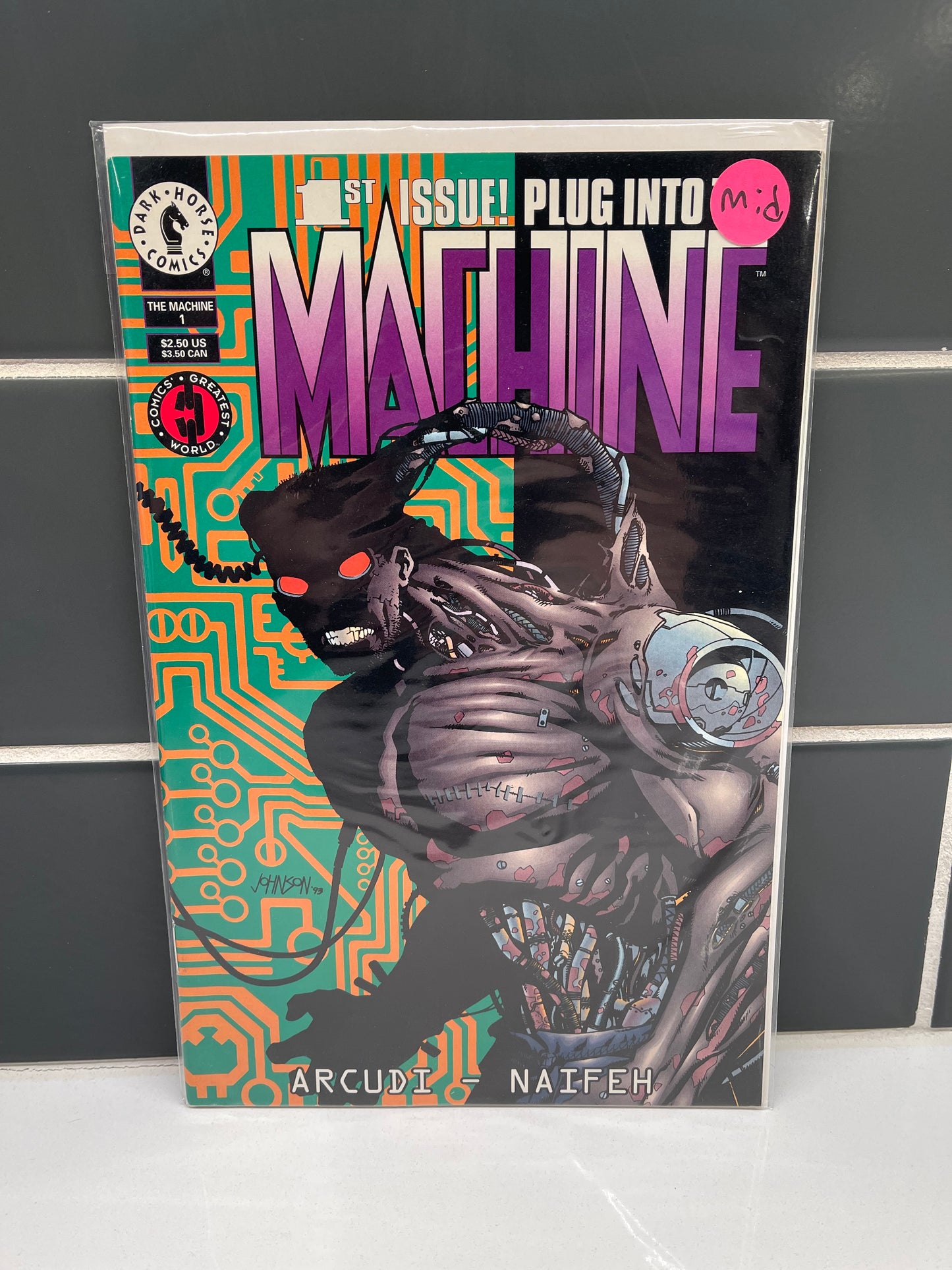 Machine 1 (1994)