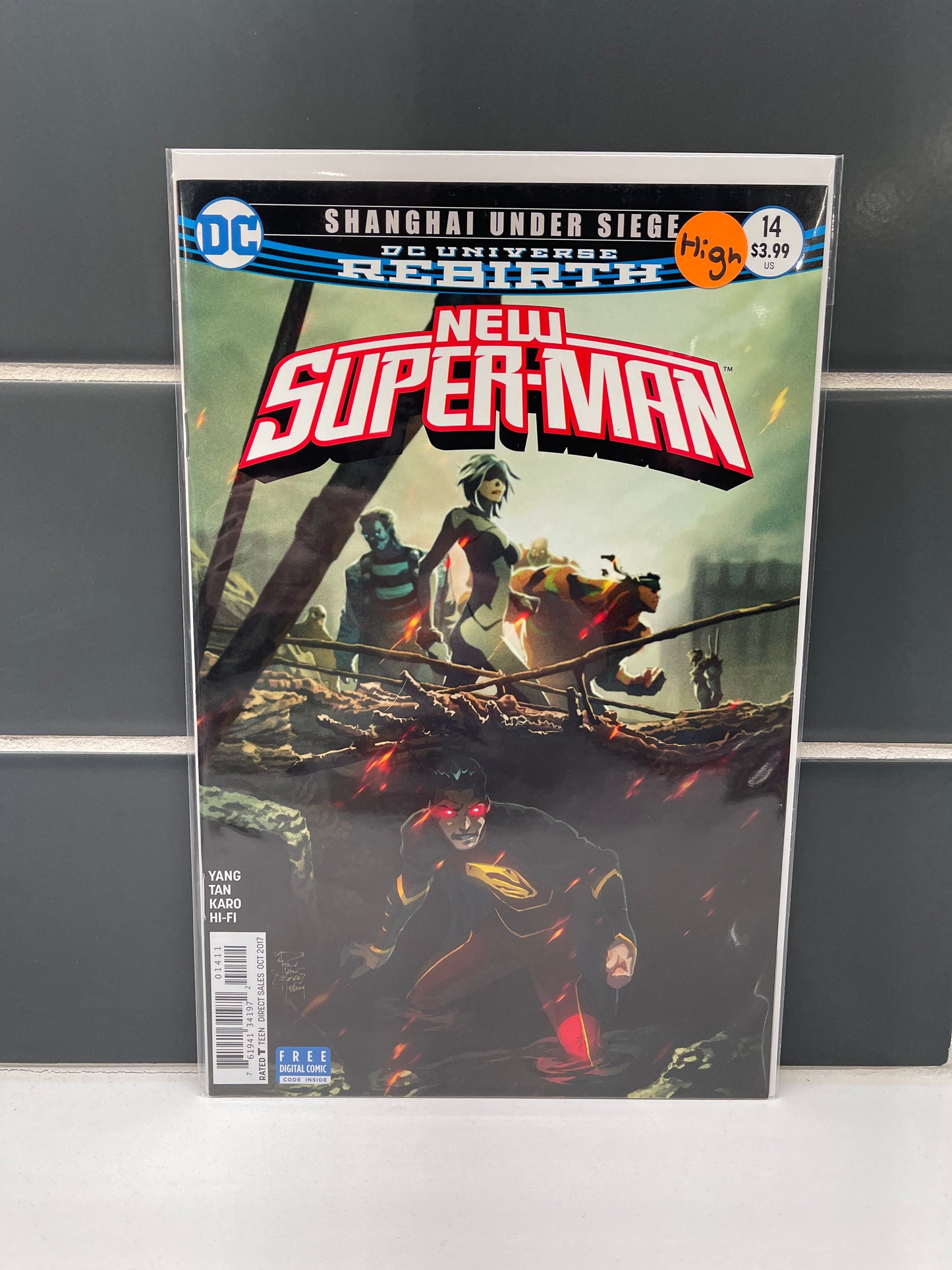 New Superman 14 (2017)