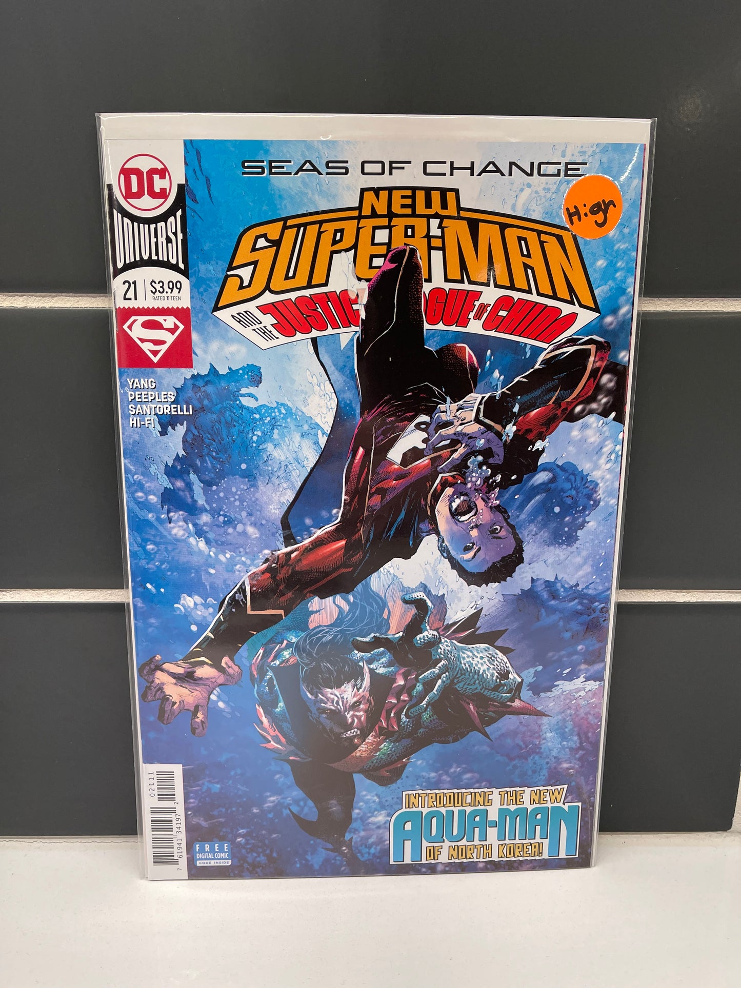 New Superman 21 (2018)