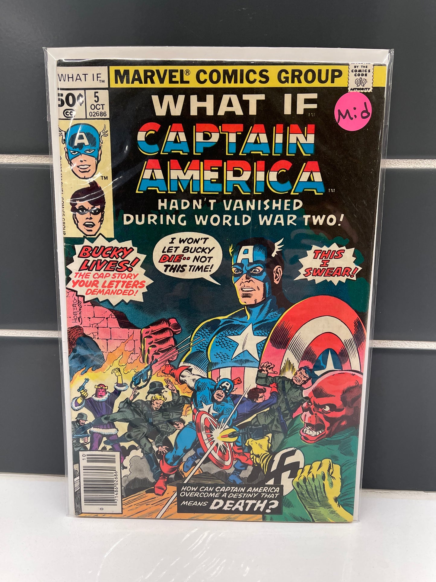 What if? 5 (1977)