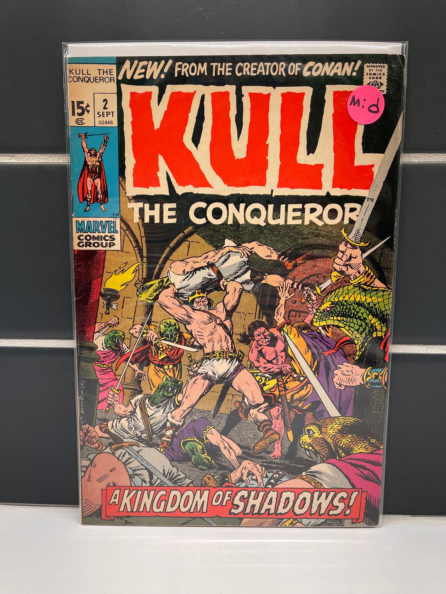 Kull the Conqueror 2 (1971)